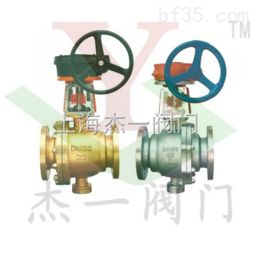 qy347f 40t 氧氣開關(guān)球閥 上海杰一閥門