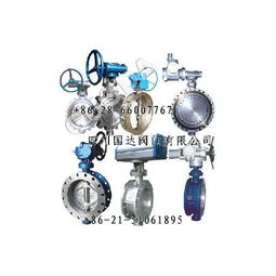 國達閥門制造產(chǎn)品 產(chǎn)品圖片 加盟店怎么樣