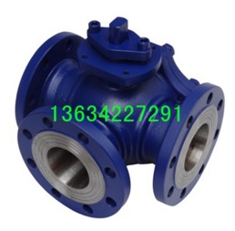 廠家供應優質q41h f浮動球閥