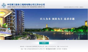 連云港天行健網絡公司 打造卓越客戶服務，引領經營性互聯網服務新篇章