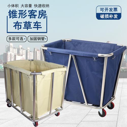 不銹鋼多功能手推服務車 解鎖酒店保潔高效與節能的新方案