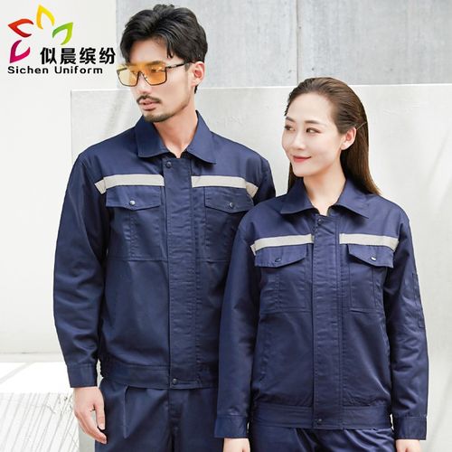 似晨繽紛全工藝反光條工裝——守護保潔與建筑工人的安全與舒適